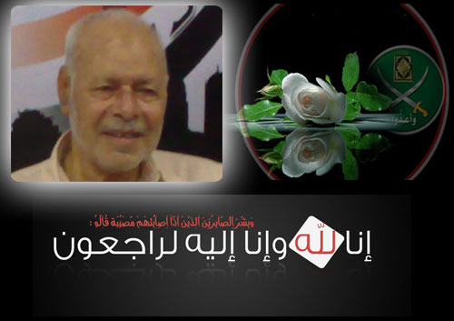 مشاهير