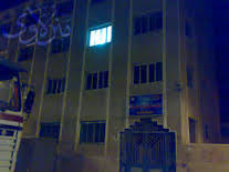 14434659941_shamelnt