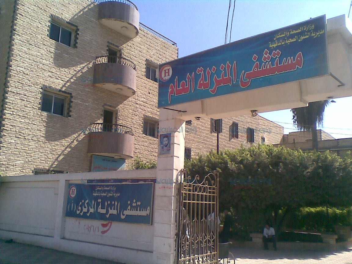 معالم