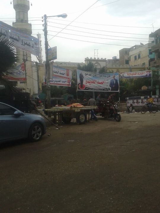 14481047081_shamelnt