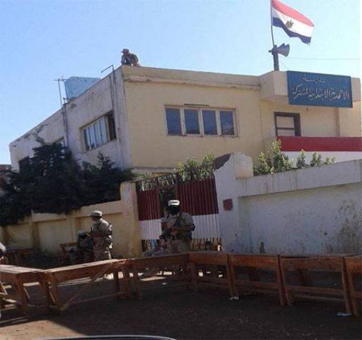 انتخابات الدم