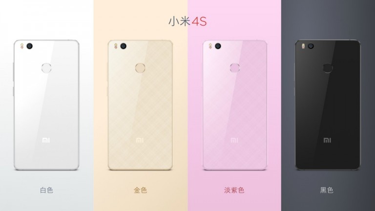 xiaomi-mi-4s-7-1024x576-768x432