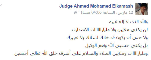 Untitled-11