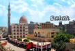 صورة تجمع مدرسة حسن طوبار الابتدائية وجامع الاعجام ومكتبة حسن طوبار