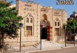 صورة لمسجد زين الدين بالمنزلة
