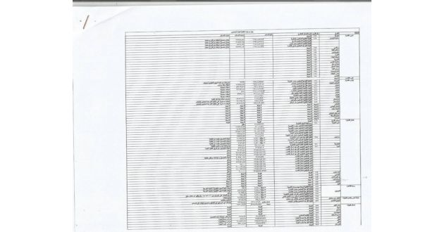 1463071434_nLCJux40c9_lg_