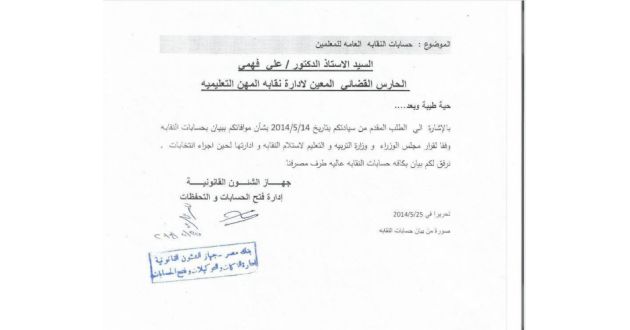 1463071444_Iwetajj8q8_lg_