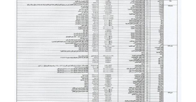 1463071456_AtHEn8OG3K_lg_