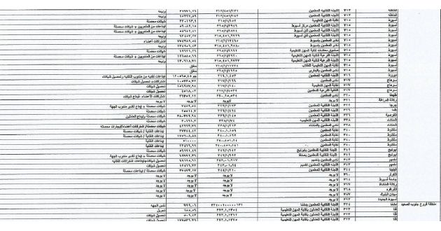 1463071468_Pecalw4o3h_lg_