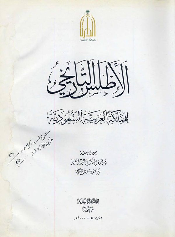 Ch0O4zaWkAAAj7A