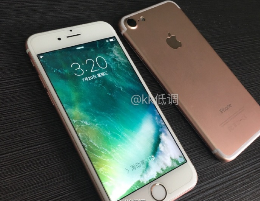 http://manzalawy.org/wp-content/uploads/2016/07/Pictures-of-the-Apple-iPhone-7-rear-cover-surface-dwith-images-of-a-3.5mm-to-Lighting-adapte.jpg.png