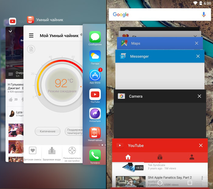 manzalawy multitasking