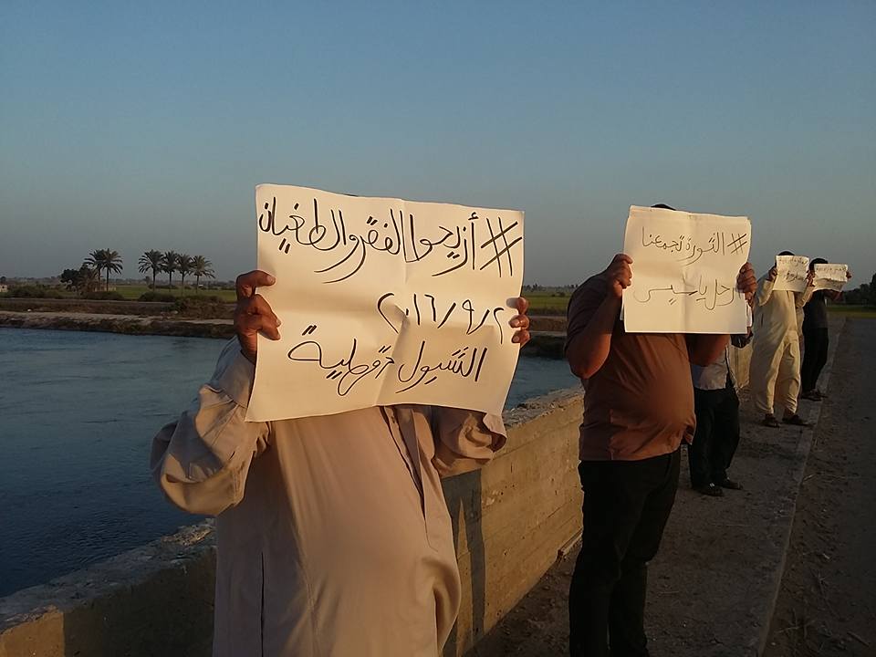 14141843_155778914864963_1363649280663311343_n