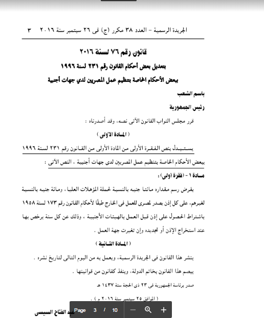 574-1-jpg