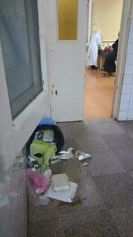fb_img_1475019163603