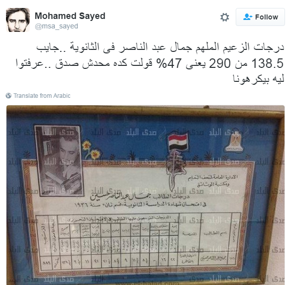 2-199