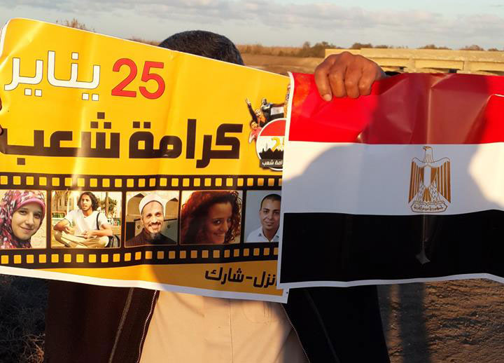 16003205_234781980297989_644419793617202804_n