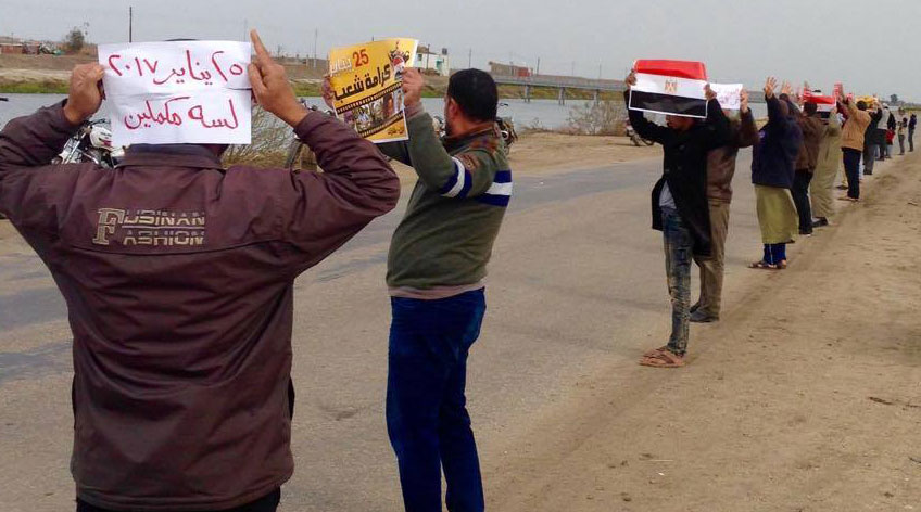 16357411_138409596665739_1917593348_o