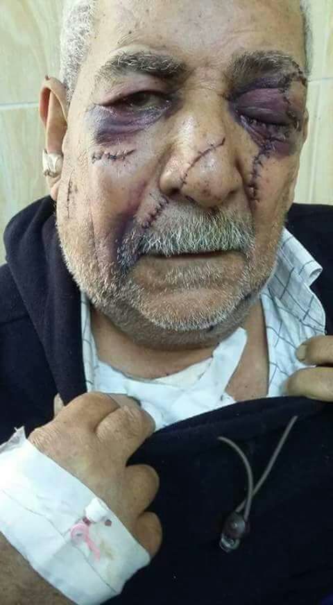 51712-عم-سعيد