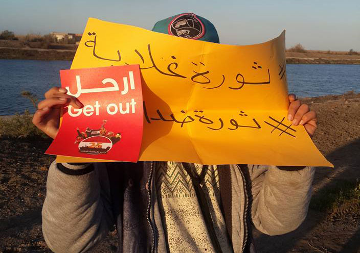 17103647_259023671207153_6429849805852341961_n