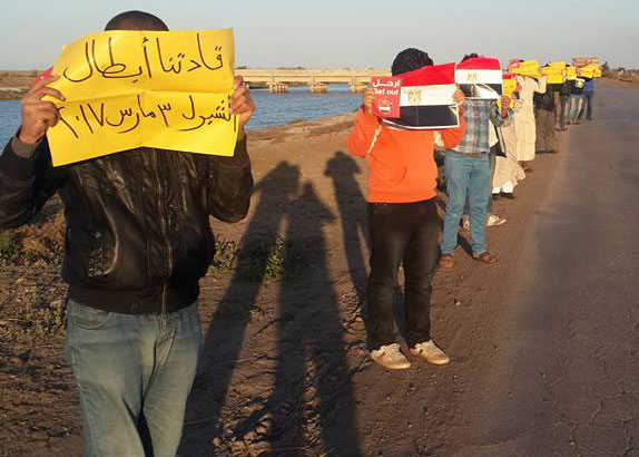 17103733_259023451207175_1760685391197753985_n