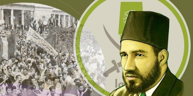 الإخوان في ذكرى تأسيسها الـ91.. شجرة باسقة تتحدى عواصف الأشرار