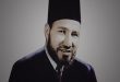 نظرات في الإسراء والمعراج.. للإمام الشهيد حسن البنا